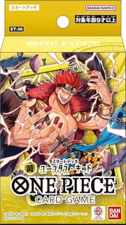 （分類：）位於 。 由 trader.bc 提交（商品編號 1451968065，圖片 1）。簡介： 。