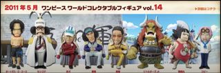 (Category: ) located in . Submitted by onepiece007 (Listing ID 1452051868, Image 1). Description: .
