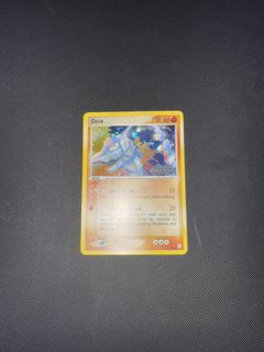 (Category: ) located in . Submitted by hiibuystuff (Listing ID 1451930247, Image 1). Description: .