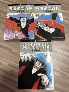 (Category: ) located in . Submitted by kyojerry (Listing ID 1451933794, Image 1). Description: .