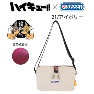 （分類：）位於 。 由 ohmygoods_store 提交（商品編號 1452034006，圖片 1）。簡介： 。