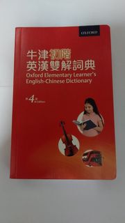 （分類：）位於 。 由 gary12888 提交（商品編號 1451992248，圖片 1）。簡介： 。