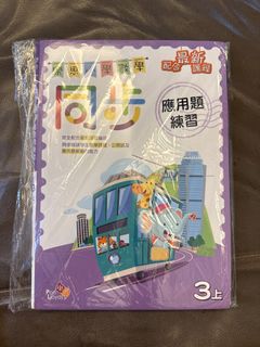 （分類：）位於 。 由 yingip 提交（商品編號 1451989408，圖片 1）。簡介： 。