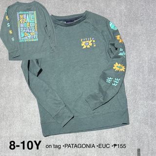 6-8Y KIDS WEAR Collection item 2