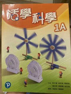 （分類：）位於 。 由 vsabbb 提交（商品編號 1452010186，圖片 1）。簡介： 。