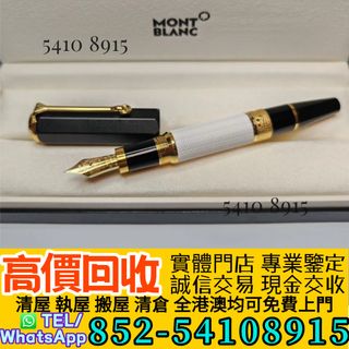 （分類：）位於 。 由 ju54108915 提交（商品編號 1451929186，圖片 1）。簡介： 。