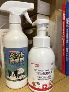 （分類：）位於 。 由 jennyissex02395 提交（商品編號 1451903593，圖片 1）。簡介： 。