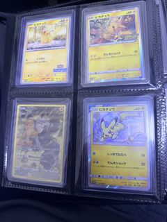(Category: ) located in . Submitted by mikazuchi8101 (Listing ID 1451958226, Image 1). Description: .