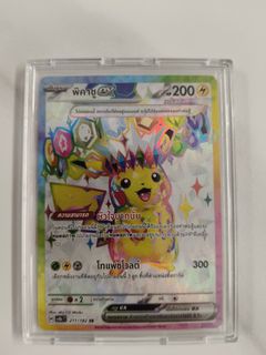 (Category: ) located in . Submitted by 92vault (Listing ID 1452011344, Image 1). Description: .