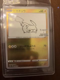 (Category: ) located in . Submitted by sj_fong (Listing ID 1452024138, Image 1). Description: .