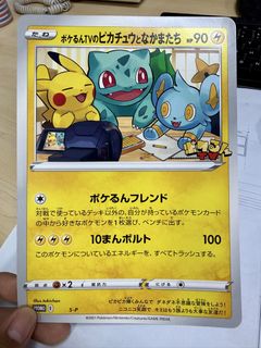 (Category: ) located in . Submitted by ben_walker_07 (Listing ID 1452069313, Image 1). Description: .