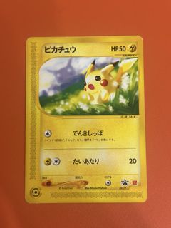 (Category: ) located in . Submitted by cgibtcg (Listing ID 1452070142, Image 1). Description: .