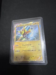 (Category: ) located in . Submitted by aaronteoh92 (Listing ID 1452080935, Image 1). Description: .