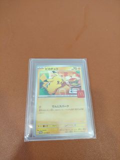 (Category: ) located in . Submitted by twigtcg (Listing ID 1451912898, Image 1). Description: .