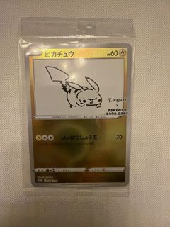 (Category: ) located in . Submitted by sj_fong (Listing ID 1452024446, Image 1). Description: .