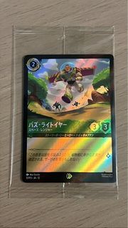 （分類：）位於 。 由 fairy_dance 提交（商品編號 1451973466，圖片 1）。簡介： 。