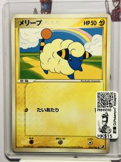（分類：）位於 。 由 toys_restaurant 提交（商品編號 1451982167，圖片 1）。簡介： 。