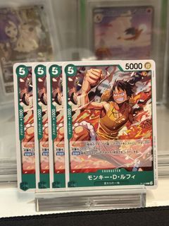 (Category: ) located in . Submitted by mugiwaracards (Listing ID 1452090484, Image 1). Description: .
