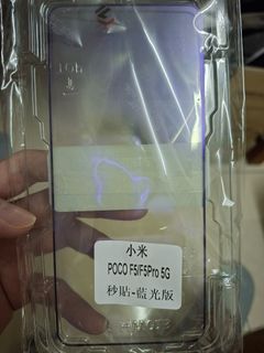 由 kitty_030 (刊登 ID 1452001373，圖片 1) 提交，位於 的 (類別：)，說明：。