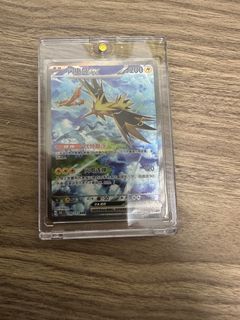 （分類：）位於 。 由 pikasmallchi 提交（商品編號 1451933367，圖片 1）。簡介： 。