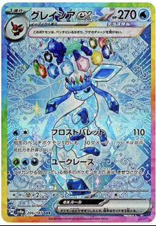 （分類：）位於 。 由 marcuspokemon 提交（商品編號 1452001841，圖片 1）。簡介： 。