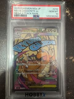（分類：）位於 。 由 chowchunman 提交（商品編號 1452046277，圖片 1）。簡介： 。