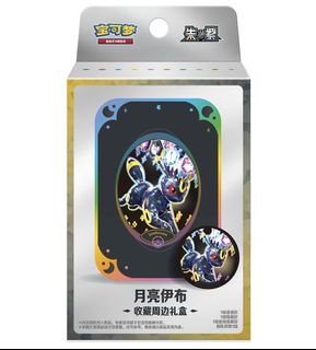 （分類：）位於 。 由 qqdoll 提交（商品編號 1451938419，圖片 1）。簡介： 。