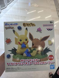 （分類：）位於 。 由 chejailo 提交（商品編號 1452050967，圖片 1）。簡介： 。