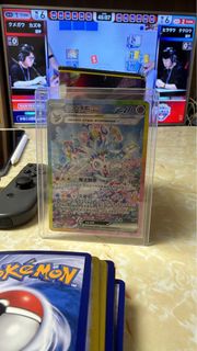 （分類：）位於 。 由 ballklay 提交（商品編號 1452024948，圖片 1）。簡介： 。