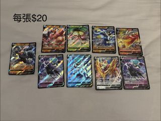 （分類：）位於 。 由 daidaixoxo 提交（商品編號 1452041674，圖片 1）。簡介： 。
