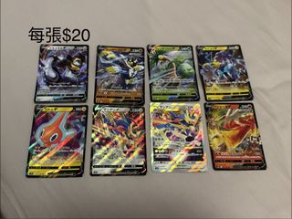 （分類：）位於 。 由 daidaixoxo 提交（商品編號 1452043976，圖片 1）。簡介： 。
