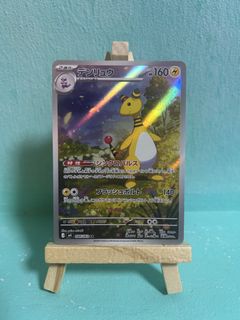 (Category: ) located in . Submitted by emperortcg (Listing ID 1452100403, Image 1). Description: .