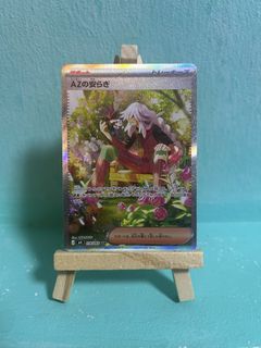 (Category: ) located in . Submitted by emperortcg (Listing ID 1452100361, Image 1). Description: .