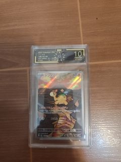 （分類：）位於 。 由 faigorgor 提交（商品編號 1452014451，圖片 1）。簡介： 。