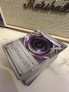 （分類：）位於 。 由 ballmann 提交（商品編號 1452056637，圖片 1）。簡介： 。