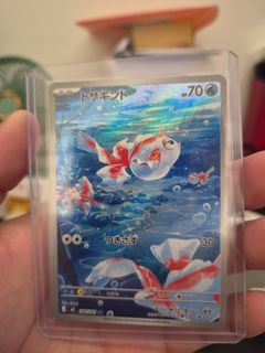 (Category: ) located in . Submitted by sialala123 (Listing ID 1447939582, Image 1). Description: .