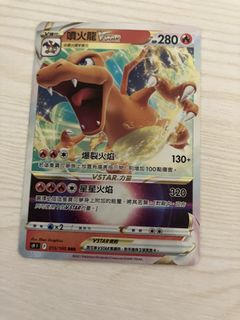 （分類：）位於 。 由 quickpenguin_6f8801 提交（商品編號 1452058189，圖片 1）。簡介： 。
