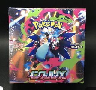 (Category: ) located in . Submitted by ro_12 (Listing ID 1451927283, Image 1). Description: .
