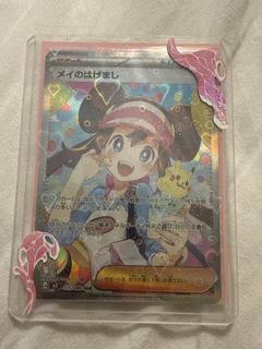 (Category: ) located in . Submitted by cggytyt (Listing ID 1452078480, Image 1). Description: .