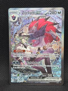 (Category: ) located in . Submitted by nnnny280 (Listing ID 1452093420, Image 1). Description: .