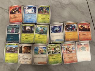 （分類：）位於 。 由 ballmann 提交（商品編號 1452056922，圖片 1）。簡介： 。