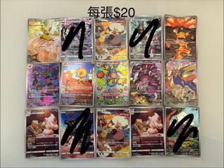 （分類：）位於 。 由 daidaixoxo 提交（商品編號 1450617597，圖片 1）。簡介： 。