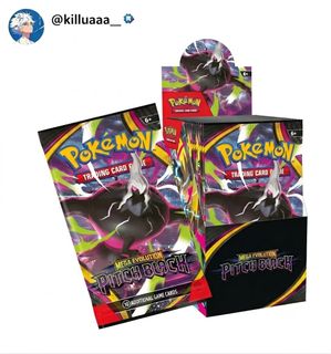 (Category: ) located in . Submitted by killuaaa__ (Listing ID 1451944346, Image 1). Description: .