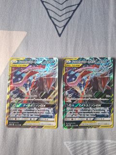 (Category: ) located in . Submitted by jayjay25 (Listing ID 1452002157, Image 1). Description: .