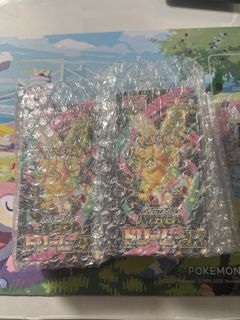 （分類：）位於 。 由 sumyuetlong 提交（商品編號 1452023911，圖片 1）。簡介： 。