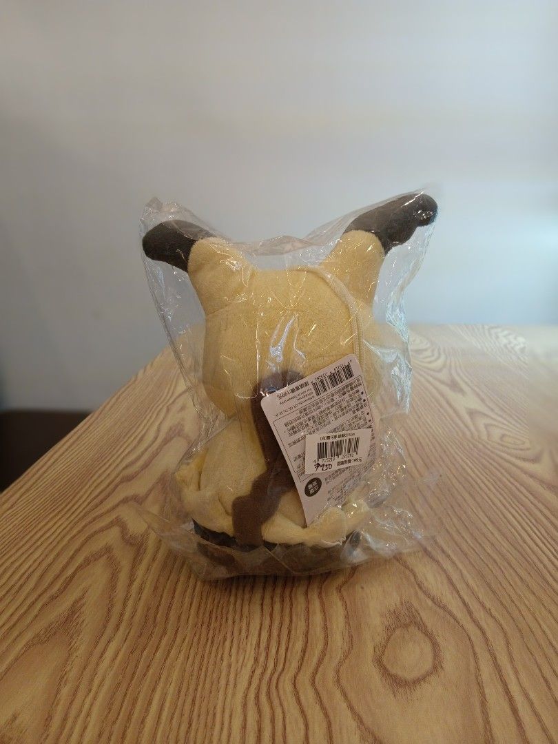 Pokemon Mimikyu Plushie (Category: Plushies & Soft Toys) located in Manila. Submitted by catsbill (Listing ID 1452025901, Image 2). Description: - Brand new, still in original plastic packaging. - from Taiwan's 7-eleven store.