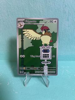 (Category: ) located in . Submitted by emperortcg (Listing ID 1452093518, Image 1). Description: .