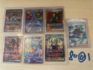 （分類：）位於 。 由 almho10 提交（商品編號 1452083888，圖片 1）。簡介： 。
