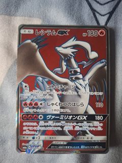(Category: ) located in . Submitted by jayjay25 (Listing ID 1452004645, Image 1). Description: .