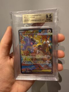 (Category: ) located in . Submitted by vetementsow (Listing ID 1452087851, Image 1). Description: .